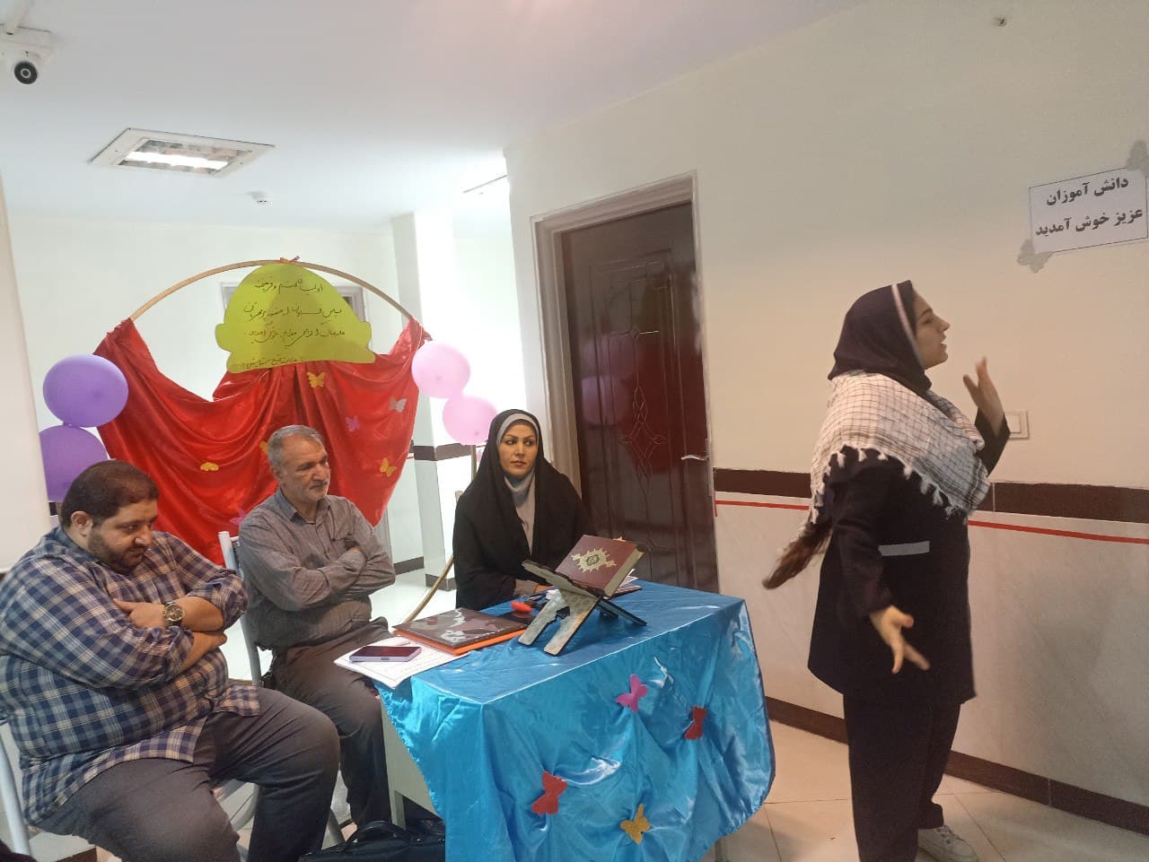 دبیرستان دوره اول دخترانه ستایش نو