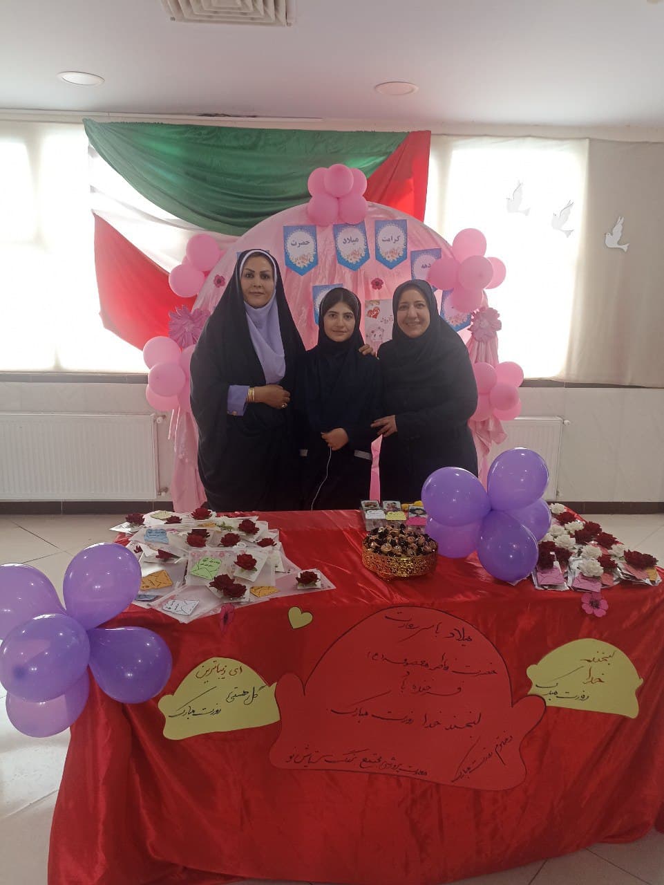 دبیرستان دوره اول دخترانه ستایش نو